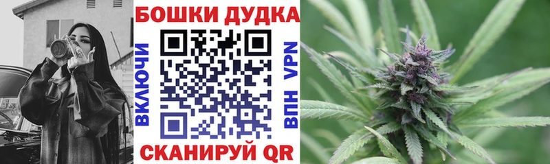 Магазин наркотиков Ртищево Гашиш КОКАИН Меф МАРИХУАНА