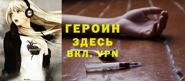 apvp Куйбышев
