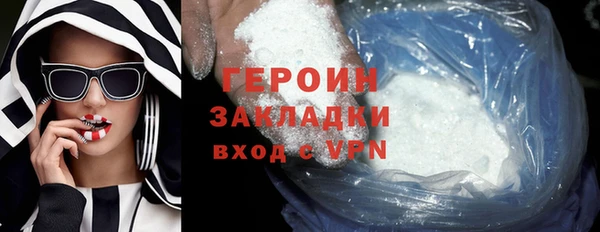 крисы Кулебаки