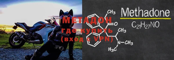 стаф Кукмор