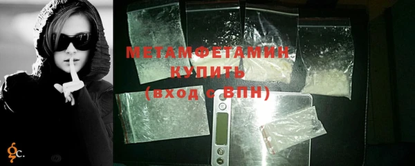 стаф Кукмор