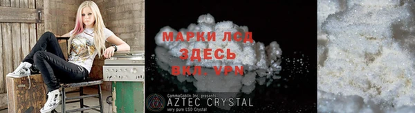 стаф Кукмор