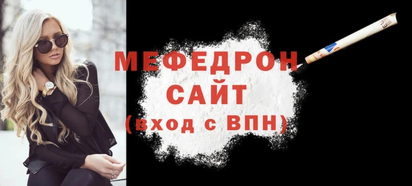 apvp Куйбышев