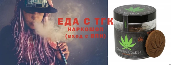 стаф Кукмор