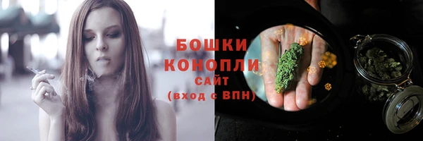 apvp Куйбышев