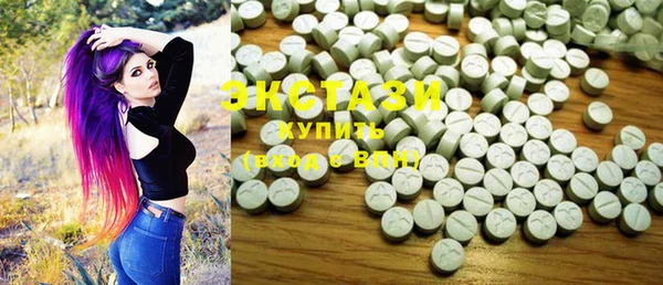 стаф Кукмор