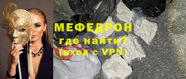 крисы Кулебаки
