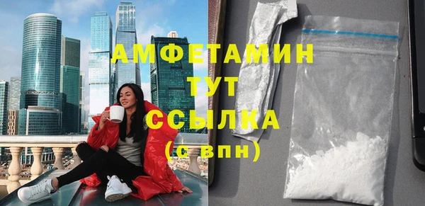 стаф Кукмор