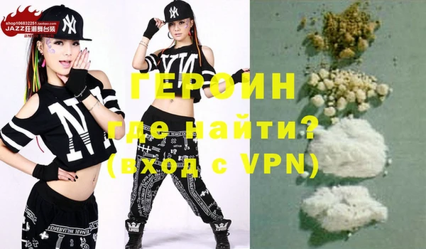 крисы Кулебаки