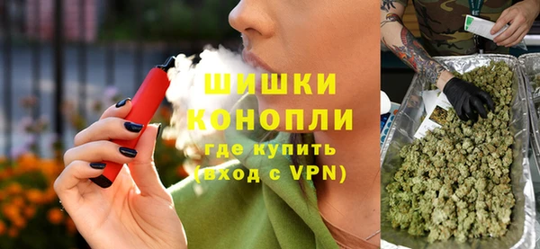стаф Кукмор