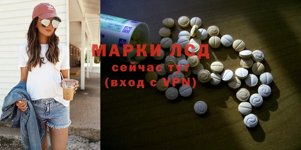стаф Кукмор