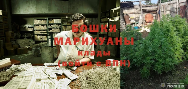 apvp Куйбышев