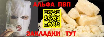 твердый Малгобек