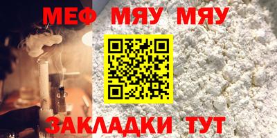 спиды Малоярославец