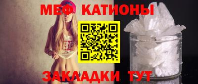 твердый Малгобек