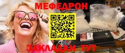 твердый Малгобек