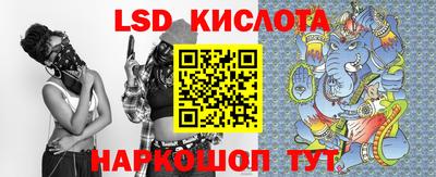 спиды Малоярославец