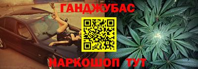 спиды Малоярославец