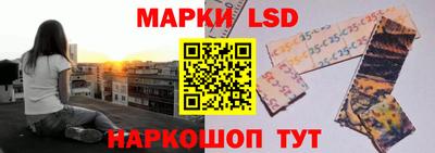 твердый Малгобек