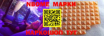 спиды Малоярославец
