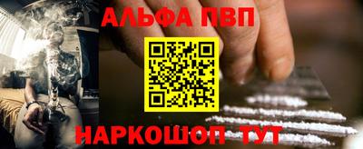 твердый Малгобек