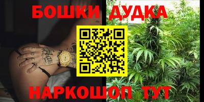 ПСИЛОЦИБИНОВЫЕ ГРИБЫ Мариинск