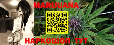 ПСИЛОЦИБИНОВЫЕ ГРИБЫ Мариинск