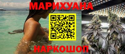 спиды Малоярославец