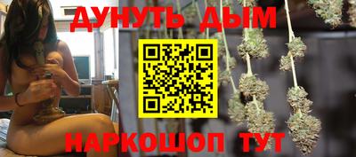 твердый Малгобек