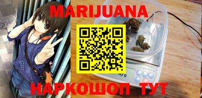 спиды Малоярославец