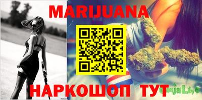 ПСИЛОЦИБИНОВЫЕ ГРИБЫ Мариинск