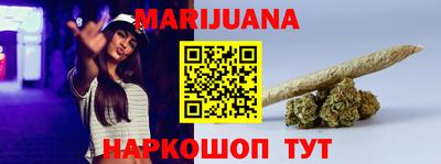 ПСИЛОЦИБИНОВЫЕ ГРИБЫ Мариинск