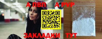 ПСИЛОЦИБИНОВЫЕ ГРИБЫ Мариинск