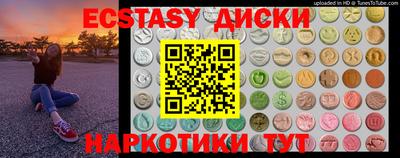 твердый Малгобек