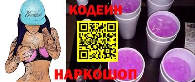 спиды Малоярославец