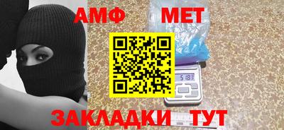 ПСИЛОЦИБИНОВЫЕ ГРИБЫ Мариинск