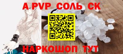 mdpv Усть-Джегута