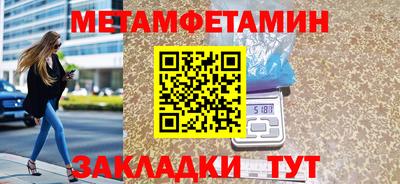 твердый Малгобек