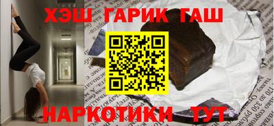 спиды Малоярославец