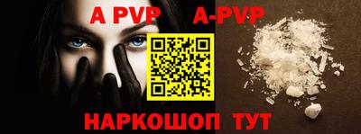 ПСИЛОЦИБИНОВЫЕ ГРИБЫ Уссурийск