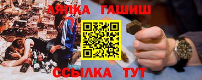 твердый Малгобек