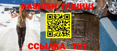 ПСИЛОЦИБИНОВЫЕ ГРИБЫ Мариинск
