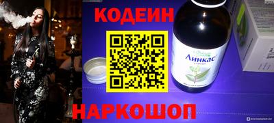 твердый Малгобек