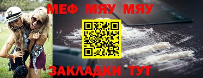твердый Малгобек