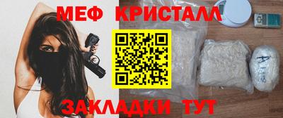 твердый Малгобек