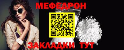 твердый Малгобек