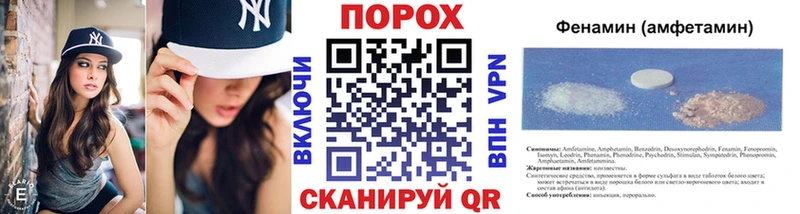 blacksprut зеркало  Ртищево  Первитин кристалл  цены наркотик 