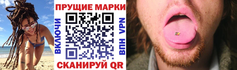 блэк спрут сайт  Ртищево  Марки NBOMe 1500мкг 